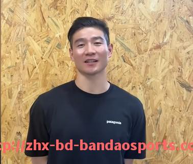 半岛体育-2024年德甲球队总身价排行榜